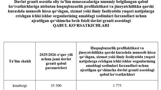 news-img