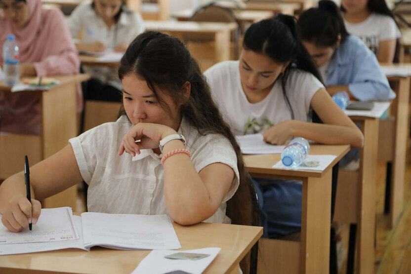 2 mingta grant uchun tavsiyanomaga ariza qabuli bugun tugaydi