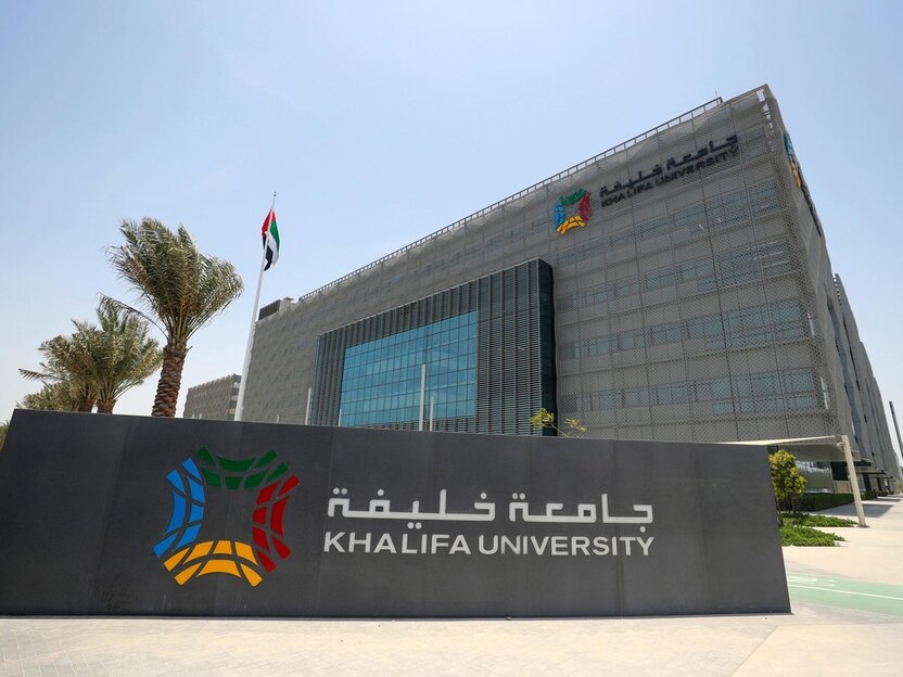Khalifa University Scholarships 2022 UAE | Полный грант и стипендия в размере 2200 долларов