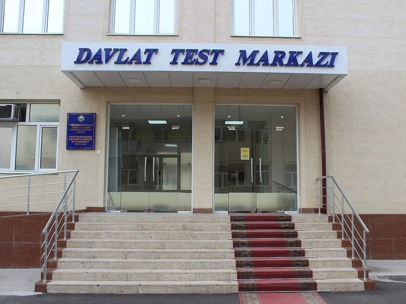 Geografiya hamda Tarix fanidan milliy test tizimi namunalari e’lon qilindi