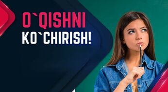 O‘qishni ko‘chirish bo‘yicha sodda tushuntirish