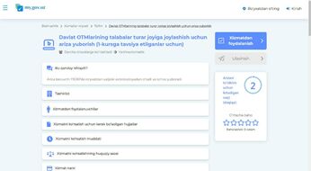 Talabalikka tavsiya etilganlar diqqatiga!