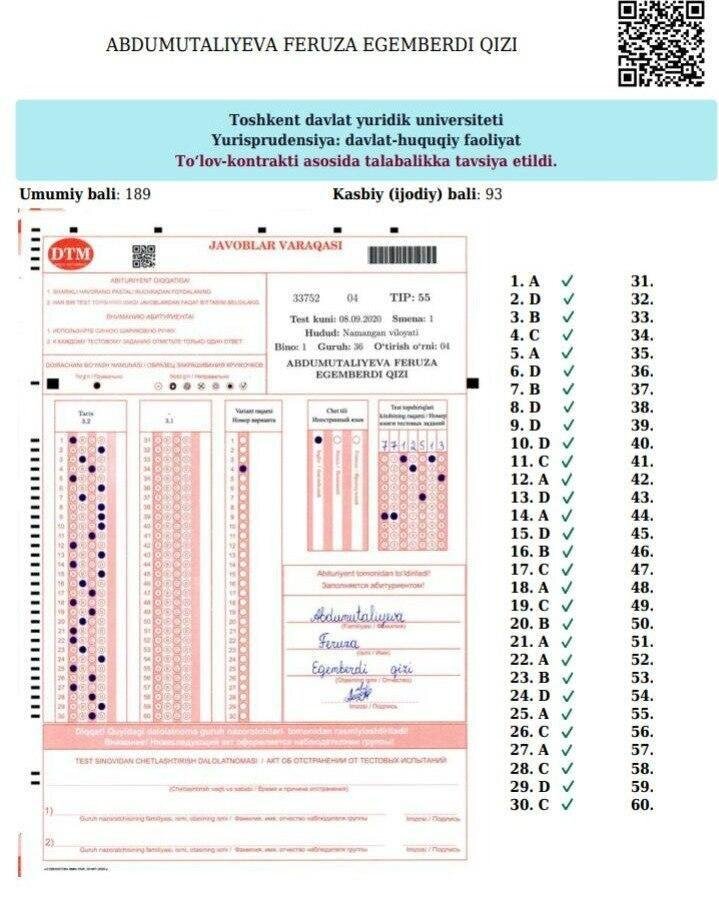 15-iyul test natijasini kutayotganlar diqqatiga!