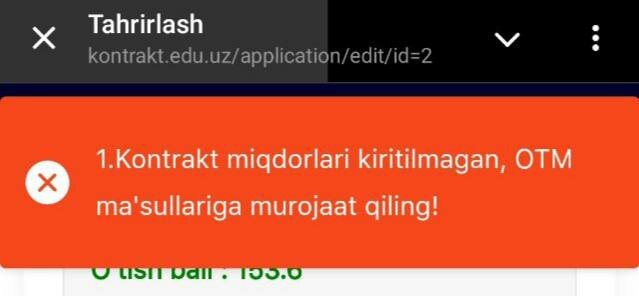 Kontrakt miqdorlari kiritilmagan — bu nima degani?