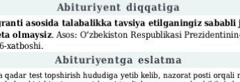 Davlat grantida o‘qiyotgan talabalar yana qayta o‘qishga topshirsa, kontrakt bo‘ladimi?