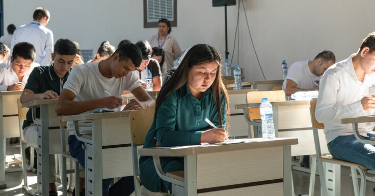 Какие минимальные проходные баллы для поступления в ВУЗ в 2026 году?