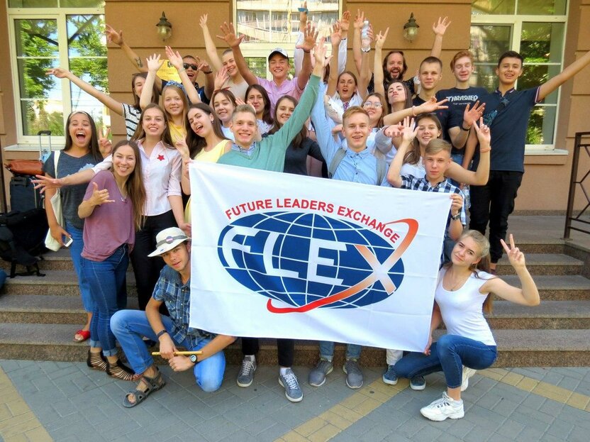 FLEX - Kelajak Liderlari Almashinuvi 2022-2023