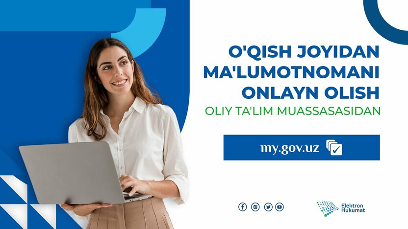 O‘qish joyidan ma’lumotnomani onlayn olish