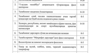 news-img