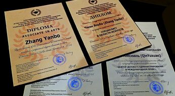 Nostrifikatsiya bo‘yicha navbatdagi test sinovlari 2026-yil 19-20-fevral kunlari  o‘tkaziladi