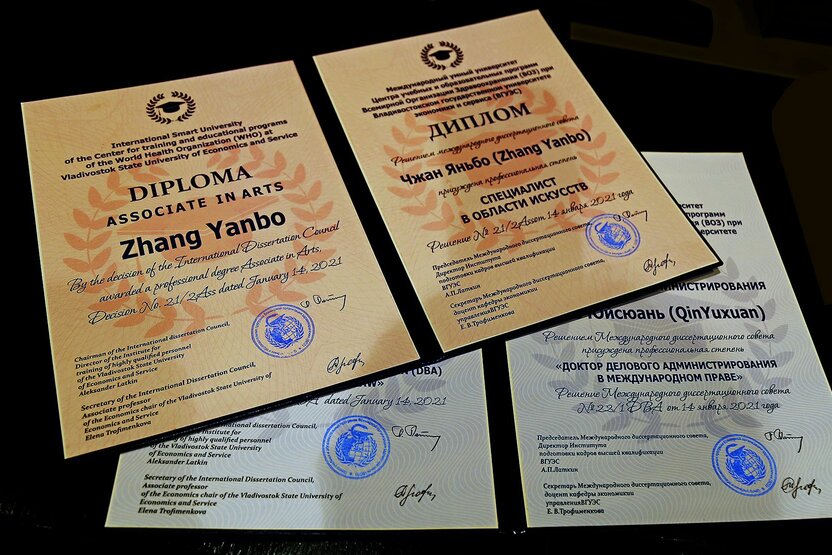 Nostrifikatsiya bo‘yicha navbatdagi test sinovlari 2026-yil 19-20-fevral kunlari  o‘tkaziladi