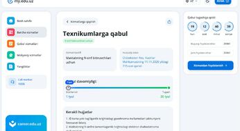 2026-yil texnikum qabuli: 9-sinf bitiruvchilari uchun ro‘yxatdan o‘tish boshlandi