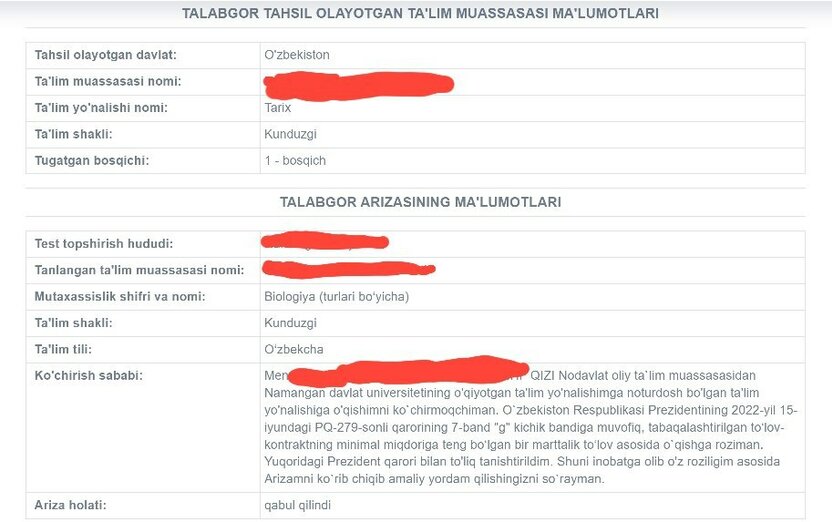 Davlat oliygohiga imtihonsiz o‘qishni ko‘chirish uchun ariza qanday yoziladi