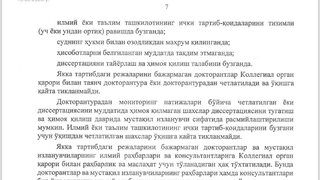 news-img