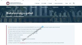 Jahon iqtisodiyoti va diplomatiya universiteti qabul tartibini o‘zgartirdi