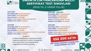news-img