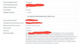 Davlat oliygohiga imtihonsiz o‘qishni ko‘chirmoqchi bo‘lganlar diqqatiga!