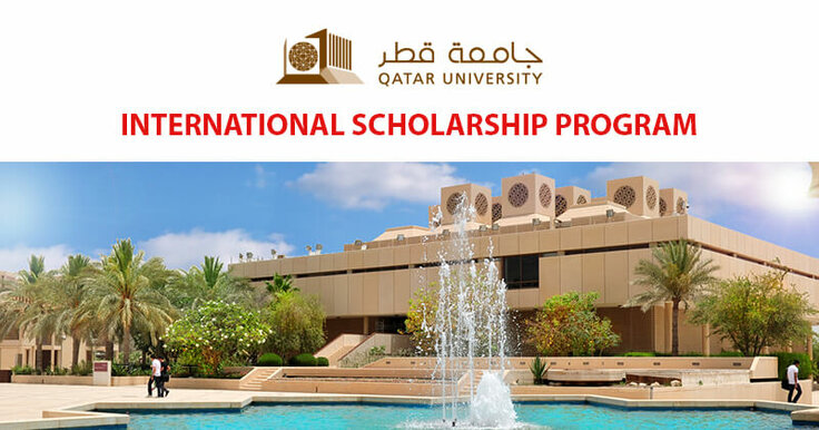 qatar phd scholarship 2022