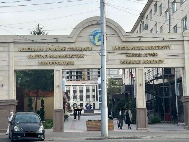 Qirgʻizistondagi oliygohda mamlakatga umuman bormagan oʻzbekistonlik talabalar borligi aniqlandi