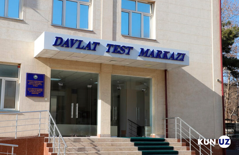 Eski DTM 2022-yilda 2 mln nafardan ortiq talabgorga xizmat ko‘rsatgan