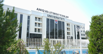 univer-img