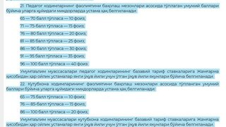 news-img