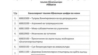news-img