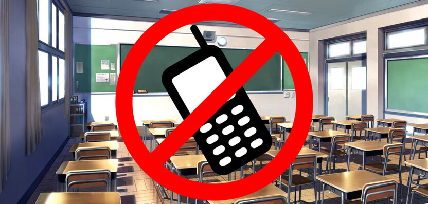 Telefondan voz kechgan maktabga 300 mln so‘m beriladi