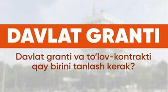 Tanlov ustuvorligi nima? Davlat OTMlariga qabuldagi amaldagi tartib