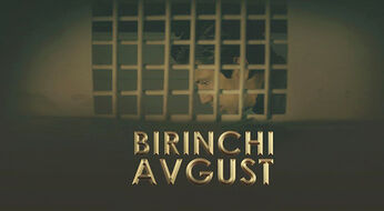 Abituriyentlar ko‘rishi shart: 1-avgust “sir”lari haqida o‘zbek kino