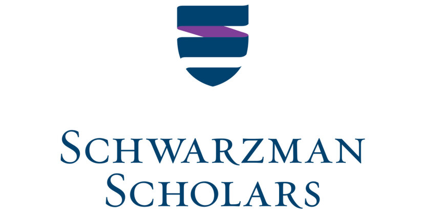 Schwarzman Scholarship 2022: Magistratura bosqichini to‘liq moliyalahtirilgan grant asosida o‘qish imkoniyati