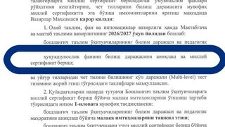 news-img