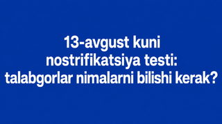 news-img