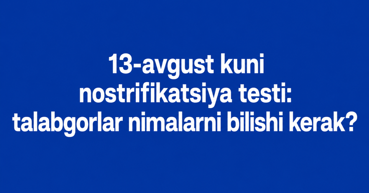 Foreign Diploma Recognition Test 2026: Exam Date Announced