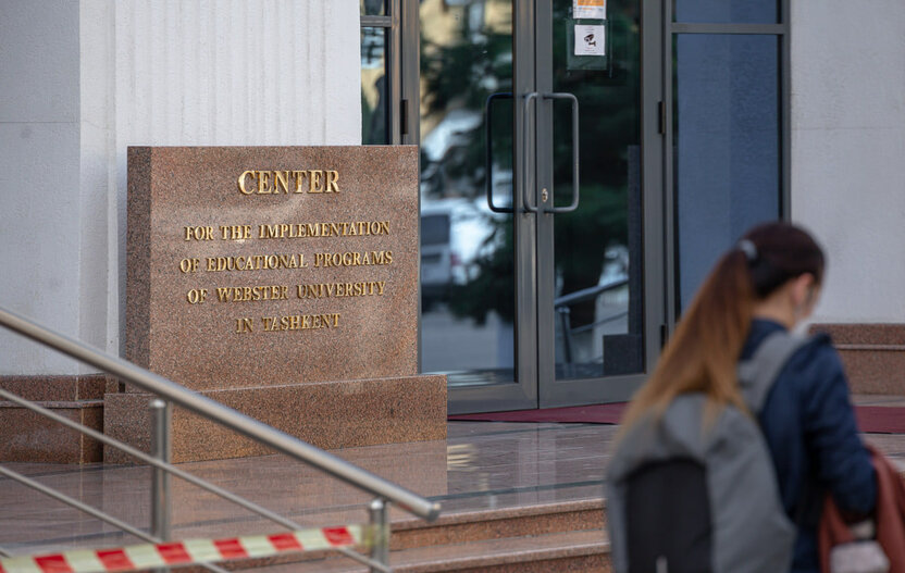 Nodavlat universitetlarning filial manzili litsenziyada yozilishi shart