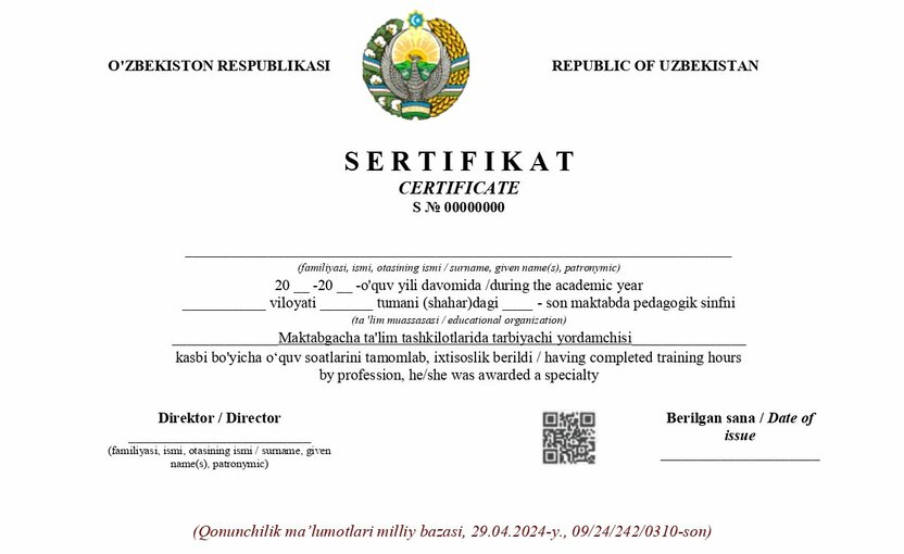 Maktab bitiruvchilariga bog‘chada ishlashga ruxsat beriladi