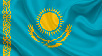 Два вуза в Казахстане лишили лицензии