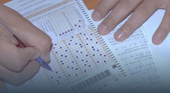17-iyul test natijasini kutayotganlar diqqatiga!