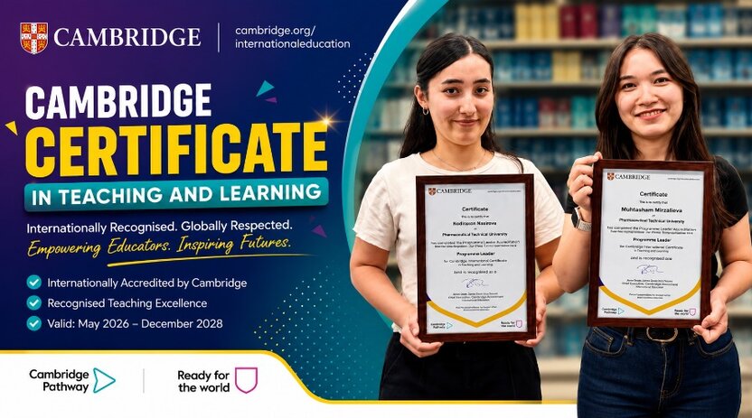 PTU rasmiy ravishda Cambridge PDQ markaziga aylandi