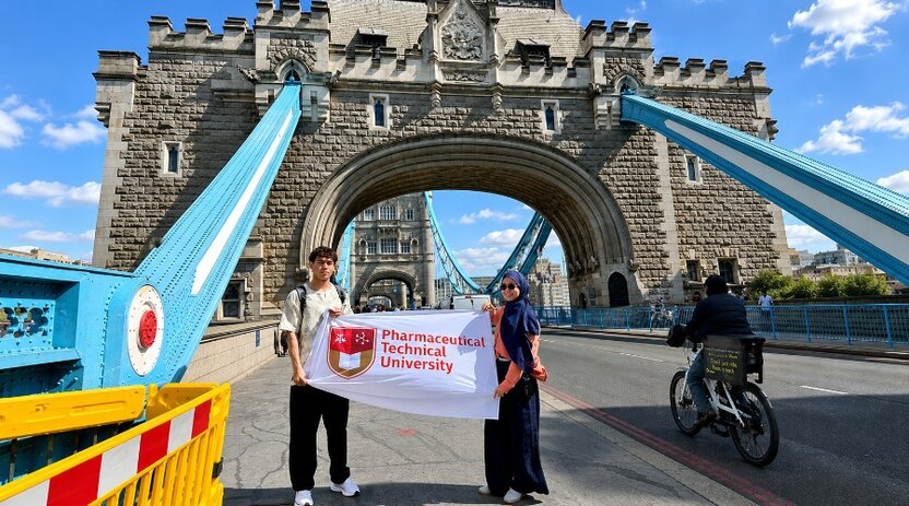 PTU Summer School 2026 – Buyuk Britaniyadagi De Montfort universitetida
