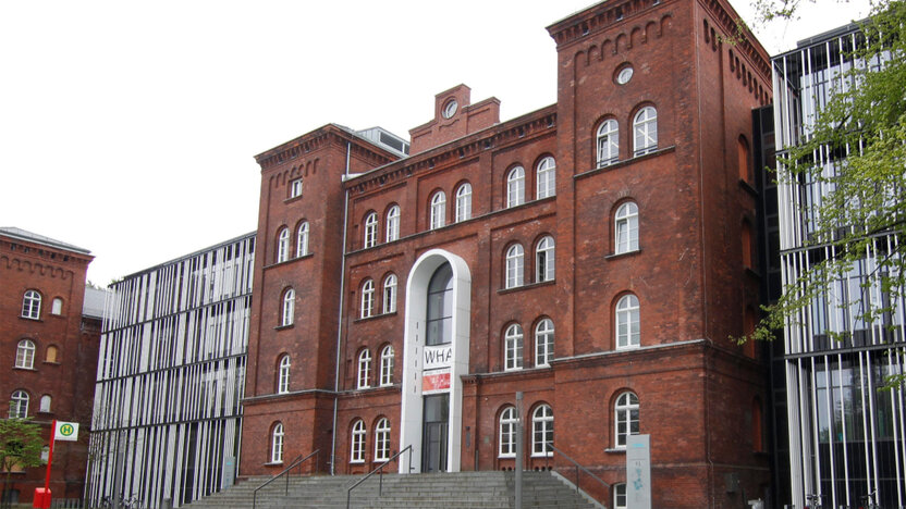 Германия: Hamburg University of Technology - бесплатное обучение по английскому языку на одном из курсов бакалавриата