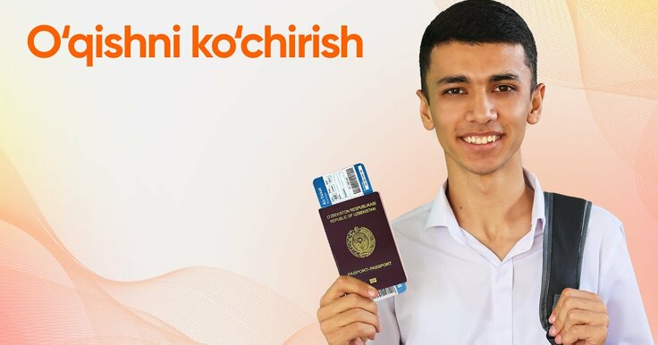 Экзамен на перевод: сколько баллов даётся за каждый предмет?