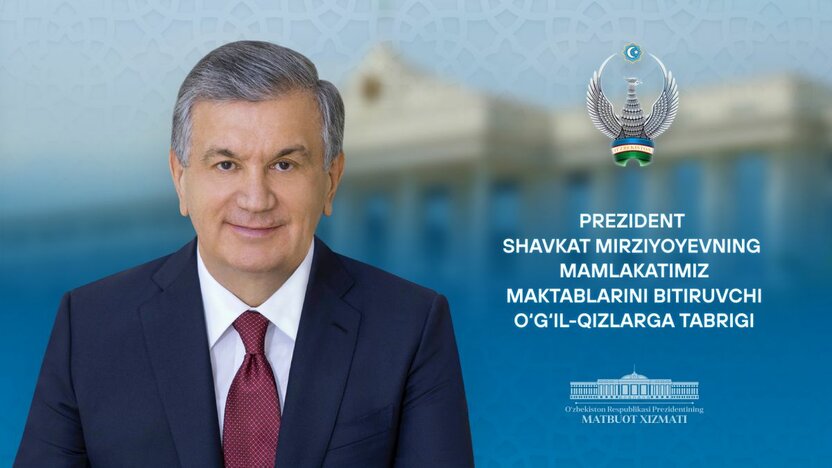 Bu yil 11,5 ming o‘quvchi oltin medal oldi: Prezident bitiruvchilarga murojaat yo‘lladi