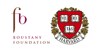 Гарвардский университет: грантовая программа на 102 200 долларов