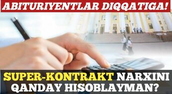 Super-kontrakt 2026: Yetarli ball to‘play olmaganlar qancha to‘laydi?