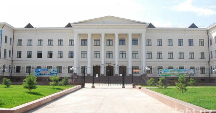 Oh, iltimos, meni sik