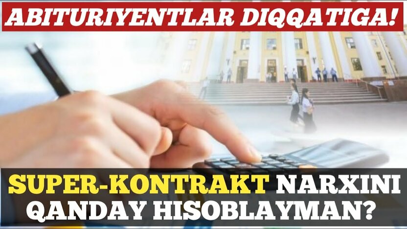 Super-kontrakt 2026: Yetarli ball to‘play olmaganlar qancha to‘laydi?
