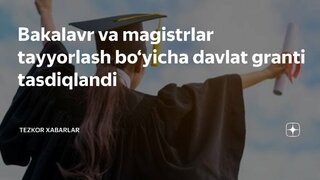 news-img