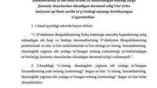 news-img