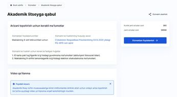 Magistratura uchun qabul haligacha ochilmadi